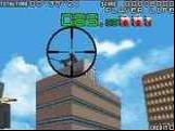 Silent Scope