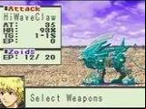 Zoids Legacy