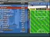 Premier Manager 2003-04
