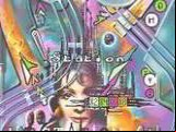 Hardcore Pinball