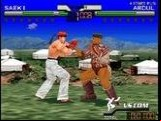 Fighter Destiny 2