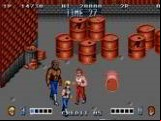 Double Dragon