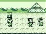 Ninja Boy 2