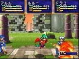 Madou Monogatari