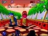 Super B-Daman - Battle Phoenix 64