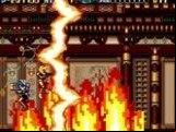 Battle Mania