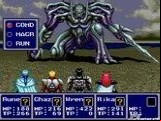 Phantasy Star - The End of the Millennium