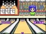 Boogie Woogie Bowling