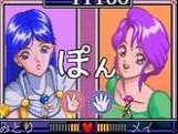 Yuujin no Furi Furi Girls