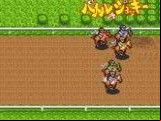 Battle Jockey