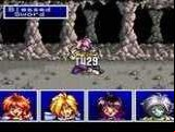 Slayers