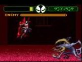 Spawn