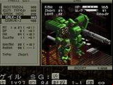 Front Mission