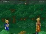 Dragon Ball Z 2 Jap