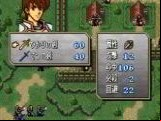 Fire Emblem - Thracia 776