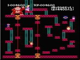 Donkey Kong Classics