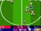 Captain Tsubasa V