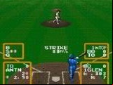 Super Baseball Simulator 1000