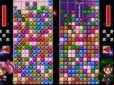 Bishoujo Senshi Sailor Moon S - Kondo ha Puzzle de Oshiokiyo!