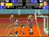From TV Animation Slam Dunk - SD Heat Up!!