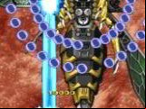 DoDonPachi