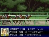 Derby Stallion 64