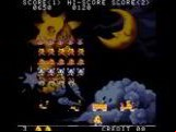 Space Invaders DX