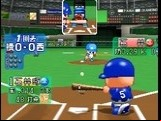 Jikkyou Powerful Pro Yakyuu 6