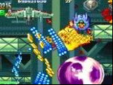 Giga Wing