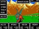 Phantasy Star