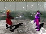Bushido Blade