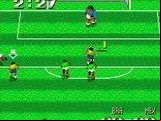 Formation Soccer - Human Cup '90