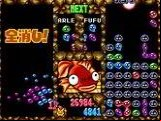 Puyo Puyo CD Tsuu