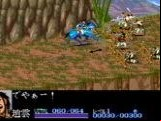 Tenchi wo Kurau