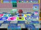 Kira To Kaiketsu 64 Tanteidan