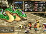 Suikoden II
