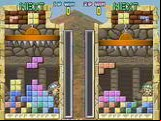 Tetris Plus