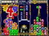 Tecmo Stackers
