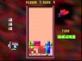 The Next Tetris