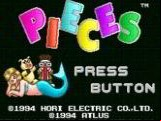 Pieces