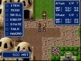 Phantasy Star IV
