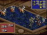 Ogre Battle - The March of the Black Queen