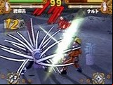 DBZ - Dead Ball Zone (En,Fr,De,Es,It)