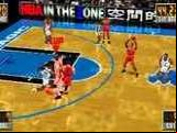 NBA in the Zone '99