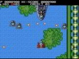 Earth Defense