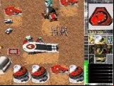 Command & Conquer (Disc 1) (GDI)