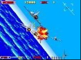 After Burner II