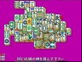Shanghai II