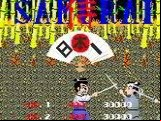 Samurai Nihon-Ichi