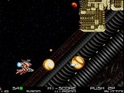 Blaze On (Japan)